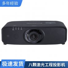 BW480I ͼ볬̽ͶӰ ֱͶͶӰ SML