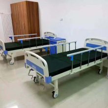 ����ƽ�崲��Я���ﴲ����Ժ��Һ���������˴�ABS��ͨ�۲촲