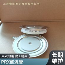 м价PRXCD621015C