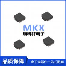 SPM4020T-100M-LR 4.4x4.1*2.0mm 10UH 2.3AƬʵ