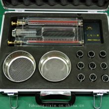 富矿供应 煤矿用便携式瓦斯含量检测仪 MD-2 煤钻屑瓦斯解析仪