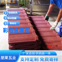 ֱ ʯ Բ  绯   ֶ֧