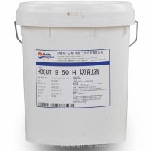 奎克好富顿B50H微乳化切削油 Houghton Hocut B50H 水溶性切削液