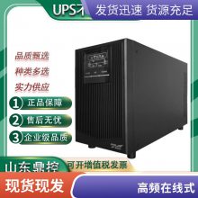 KELONGƻUPSԴYTR3320Ƶ20KVA/18KWܿ