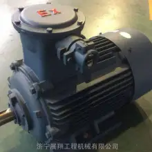 YBK3-315M-6úø͵