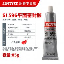 ̩596 ƽܷ⽺***ѹˮ