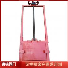 ֣ͭԲբ DN800/1200ˮվ˫ѹֵ