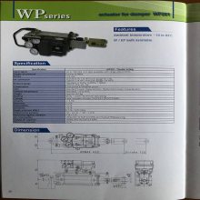 SSSŶλWP201ME1100ͷŶλ