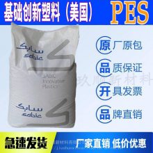 PES ɳ LNP THERMOCOMP JF-1002 10%ǥǿ ȼ Ѵ^֬