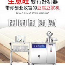 XZ-100ȫԶôҵðֶƷ豸