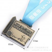 锌合金古红铜奖牌制作,2019年马拉松比赛奖牌设计,颁发荣誉奖牌定做