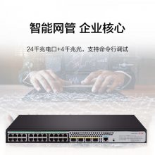 »/H3C S5120V3-28P-HPWR-LI 24ǧ׵+4ǧ׹˿ڽ