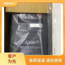 ϡFR-F840-45K-CHTƵԭˮ