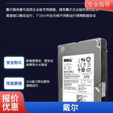 DELL PowerEdgeR860 2U4·洢
