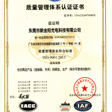 ISO9001ϵ֤֤