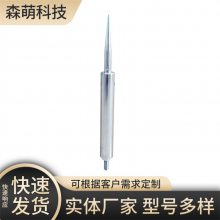 携带式升降避雷针 复合绝缘接闪杆 耐腐蚀性强 森萌