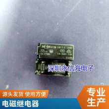 IDECƷȪRM2S-UL DC24V RM2S-UL AC220V̵8