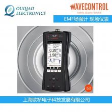 Wavecontrol SMP2 EMFǿ ֳǱ SMP3
