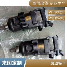 úʹBK42 BK30/56綯װ
