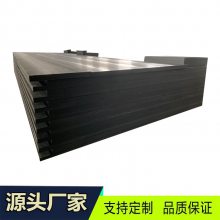 10%含量碳化硼聚乙烯板 中子防护及探测设备用屏蔽材料