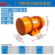 YBH-8-4ļ0.4kwС񶯵Сɸֻеʹ