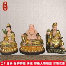 68ֹշùþ֬