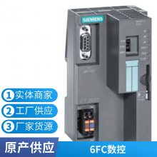 6FC5203-0AF05-1AB1ԭƷ