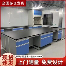 �� �ݸ�ľʵ��̨ �����Ҳ���̨ ����̨�����ι�