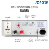  ൺǵ IDI6121 й©10mA ߾й¶