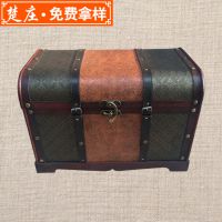 收纳箱 复古整理储物箱 大号玩具木箱子 橱窗装饰箱 欧式摄影道具