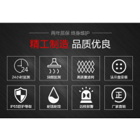 ʽ̼ϵͳʾǰֵ趨ֵ