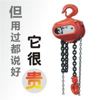 象印手动葫芦/进口日本大象手拉葫芦/K-II象牌手拉起重机1吨2吨3吨5吨3米