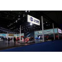 2019年5月 展会时间表（二）广州