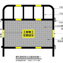 װդ翹·ʩʱ·ϳ