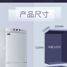 DW-30L420F-30ȵ±DW-30L420F 30ȵ±䱱ר