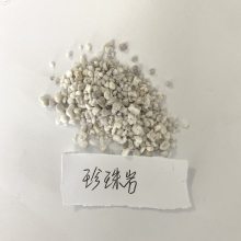 防火珍珠岩 园艺珍珠岩 白漂珠珍珠岩颗粒 珍珠岩洗手粉