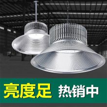 led 200w Ƶ˳100wֿ