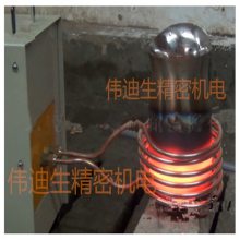 生产厂家告诉您广州花都哪里卖伟迪生35KW不锈钢杯高频退火机