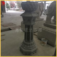 石雕出食台 寺庙施食台 佛教经幢 烛台定做