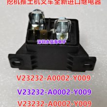 ڻ泵ڼ̵ 0332002256 V23232-A0002-Y009