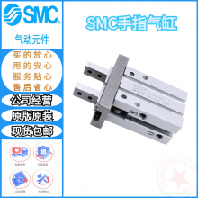 ˳ʡSMCָMHL2-10D/16D/20D/25D/32D/40D/D1/D2