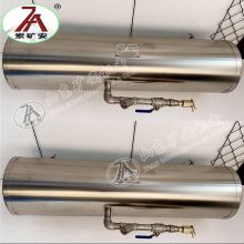 矿用瓦斯稀释器厂家 瓦斯稀释器怎么使用