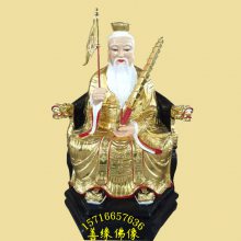 武成王姜子牙神像 寺庙座椅子文宣王孔子神像 彩绘黄飞虎神像 封神榜人物雕像