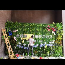 广东人造绿植花草墙美容会所品牌墙面装饰塑料绿植背景墙仿真绿化植物墙