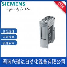 SIRIUS ȫ豸 ׼ϵл豸3SK1111-1AB30