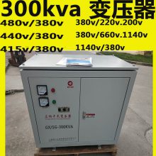 SG-300KVAʽѹ400/400v380v480vѡ