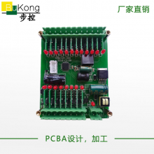smtƬӹɺpcb··pcb·