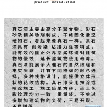 ٵǽʯ ʯ 齺ƴӹ