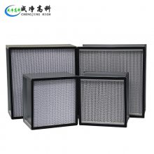 山西太原初效空气过滤器|山西太原中效空气过滤器|过滤器
