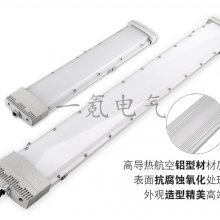 led20w 䳧Ӧ40w ά